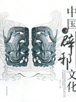 {4CC5DFC7-B729-4762-9D93-